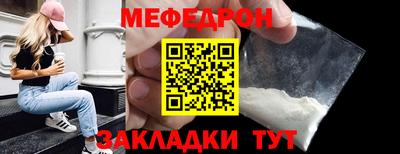 spice Конаково