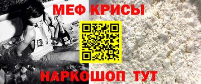 spice Конаково
