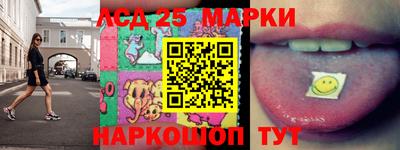 прущая мука Комсомольск-на-Амуре