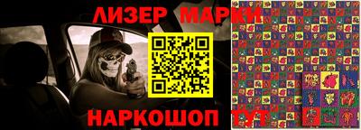 соль ск Коммунар
