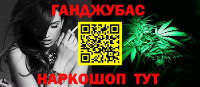 spice Конаково
