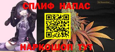 spice Конаково