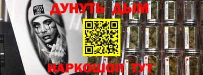 spice Конаково