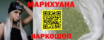 соль ск Коммунар