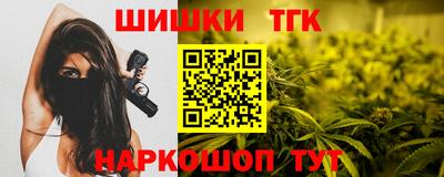 соль ск Коммунар