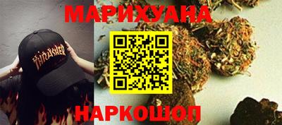 соль ск Коммунар