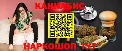 прущая мука Комсомольск-на-Амуре