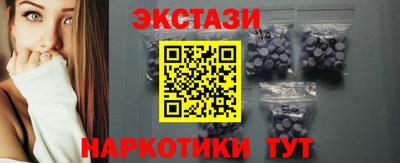 spice Конаково