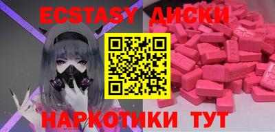 spice Конаково