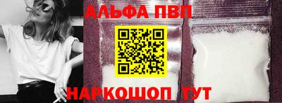 spice Конаково