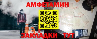 соль ск Коммунар