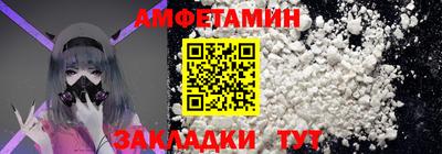 spice Конаково