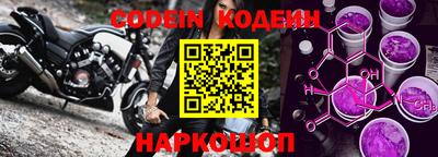 соль ск Коммунар