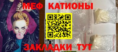 spice Конаково